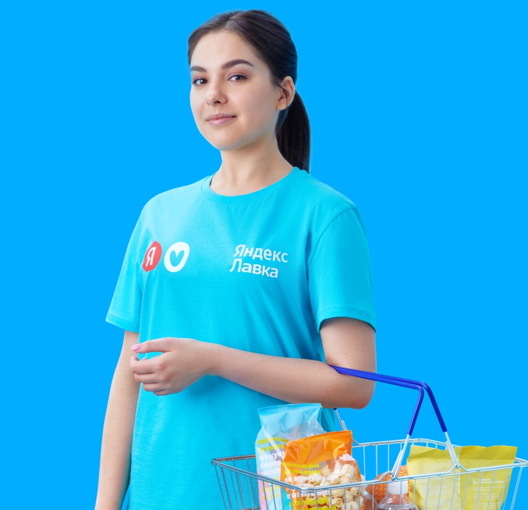 Изображение вакансии